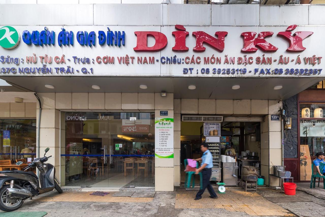 הו צ'י מין סיטי Saigon Night Hotel מראה חיצוני תמונה